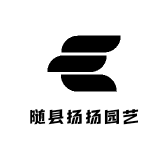 随县扬扬园艺