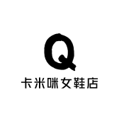 卡米咪女鞋店