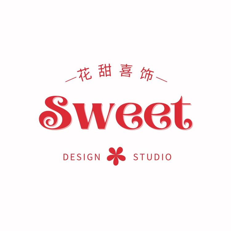 花甜喜饰贸易行