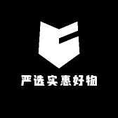 严选实惠好物