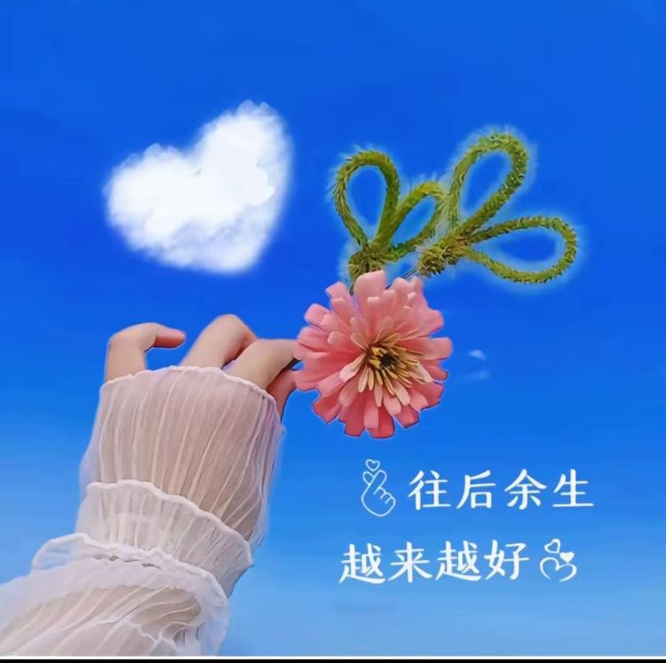 滢丽