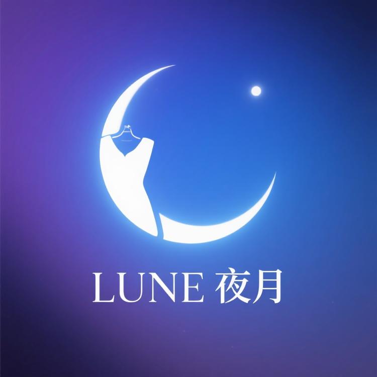 LUNE Nocturne夜月