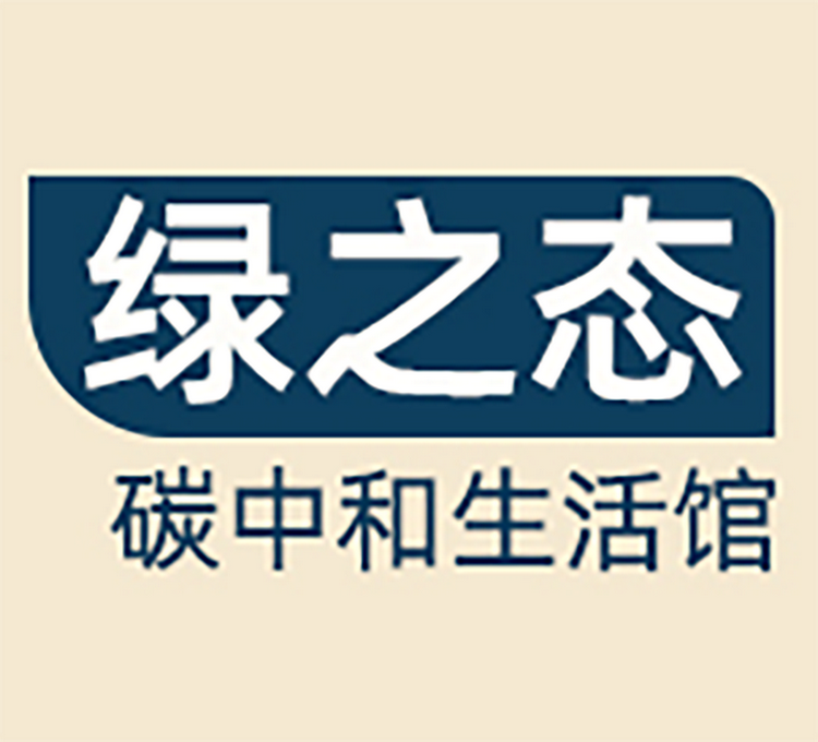 合肥林翔商贸有限公司