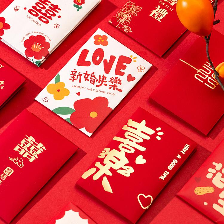 黄小喜创意店