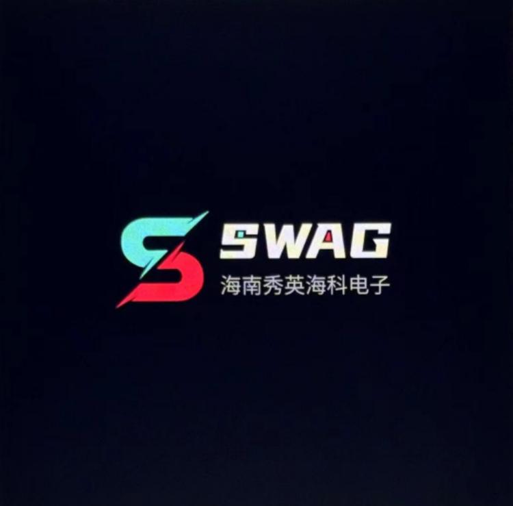 海科好物甄选