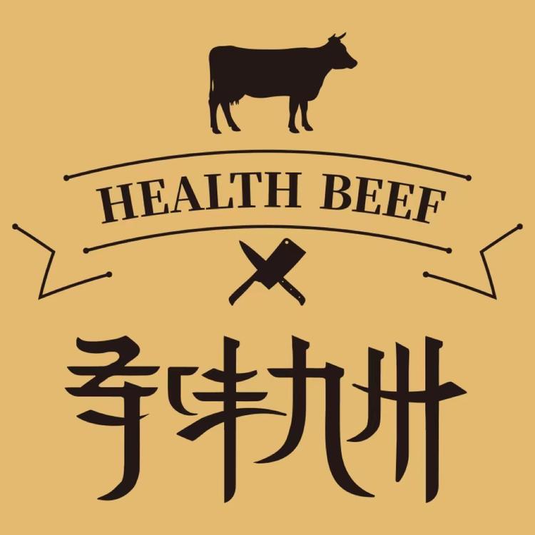金控长江国际