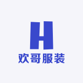 欢哥服装店铺