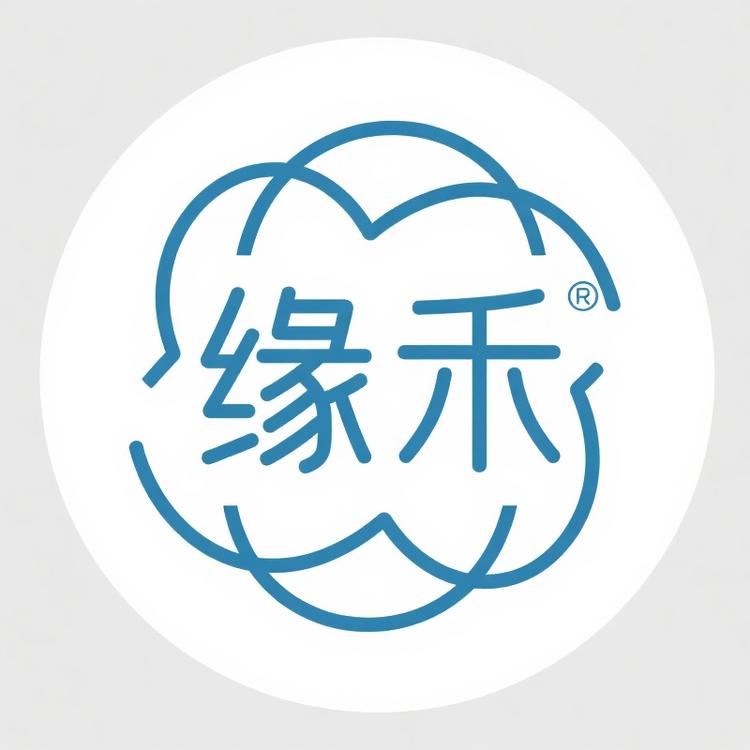 缘禾商行