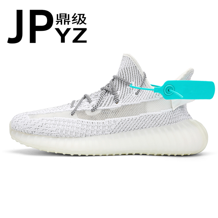 JP莆田精品工厂店