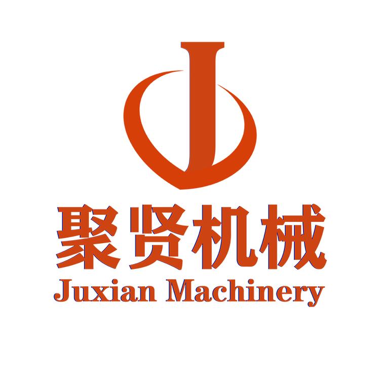 聚贤机械
