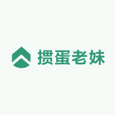 掼蛋老妹