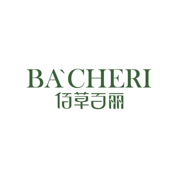 康蓉企业店