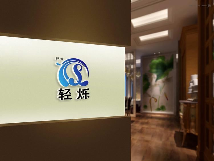 滁州市南谯区雅格理发店的小店