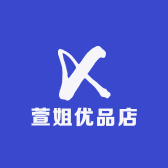 萱姐优品店
