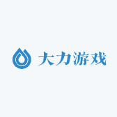 大力游戏