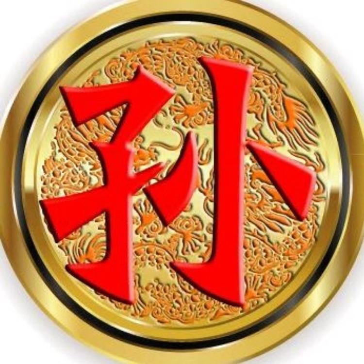 海口龙华区海伟优选鞋帽批发店的小店个体店