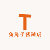 兔兔子酱潮玩