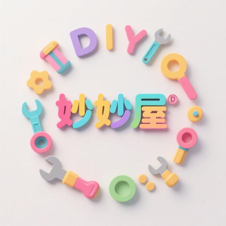 妙妙屋DIY潮玩店