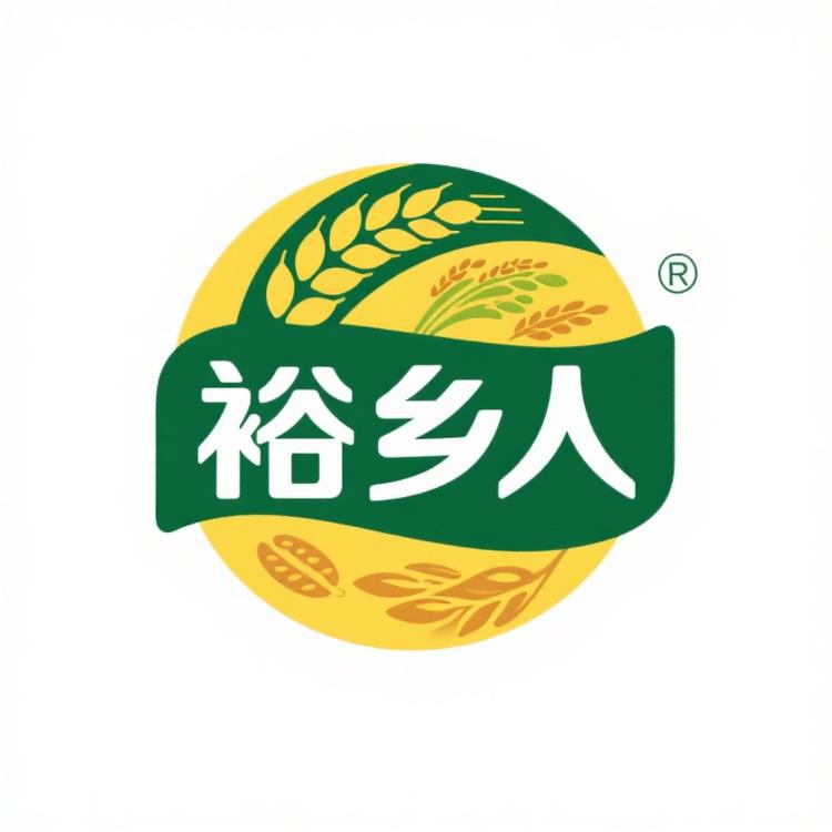 裕乡人食品工厂店