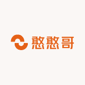 在途人