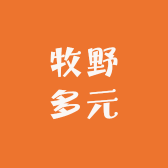 牧野多元