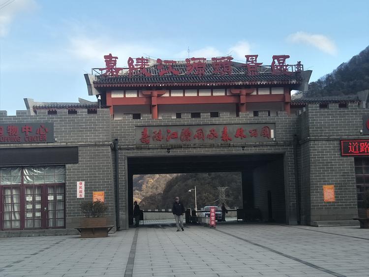 灰太狼的温馨小铺