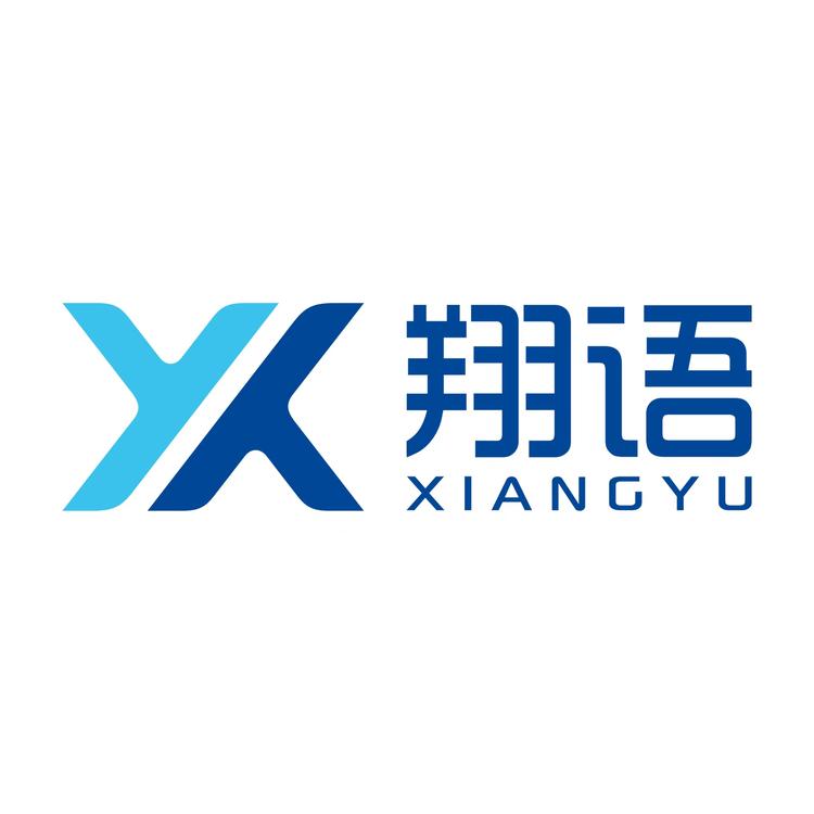 翔语惠州市优泰光学制品有限公司影音专卖店