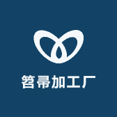 手工笤帚匠人铺