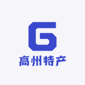 高州特产精选店