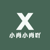 江艳小超市