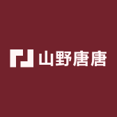 山野唐唐