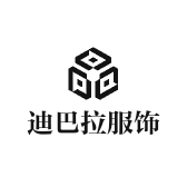 迪巴拉服饰