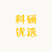 互召硕鞋类专卖店