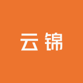 云锦珠宝