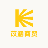 苡涵品质商贸