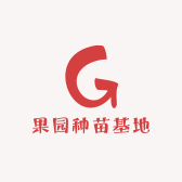 果亚多藿蔚堂果树苗木专卖店