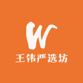 贵王兄竹艺手把件
