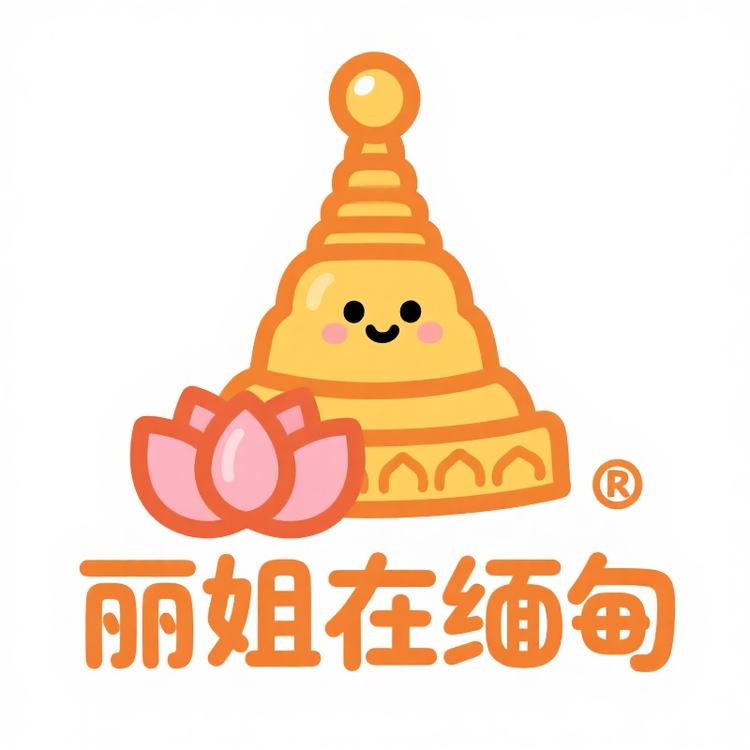 相遇一幼