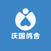 庆国鸽舍