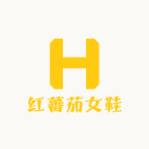红蕃茄女鞋