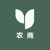 农商