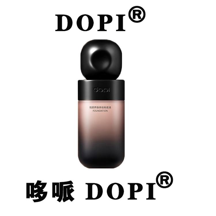 哆哌DOPI总部