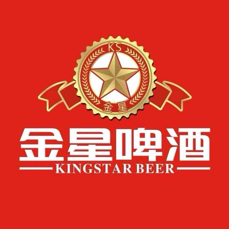 金星啤酒传世企业店