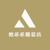 三千金服装