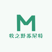 牧之野苏尼特牛羊肉