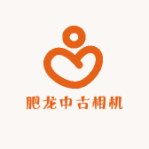 肥龙中古相机