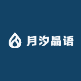 月汐晶语饰品工坊
