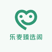 乐麦臻选阁