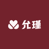 允瑾手工穿戴甲