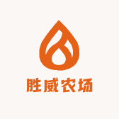 胜威农场小店